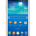 Samsung Galaxy Win Pro G3812