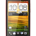 Htc Desire P