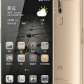 Zte Axon Lux